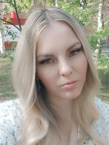 Ольга